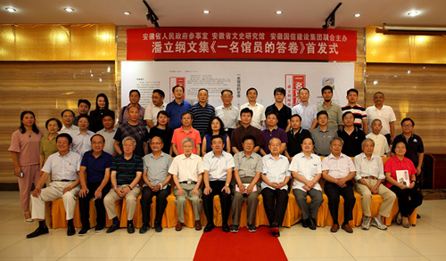 �������ļ���һ����Ա�Ĵ�����׷�ʽ�ںϷʾ���